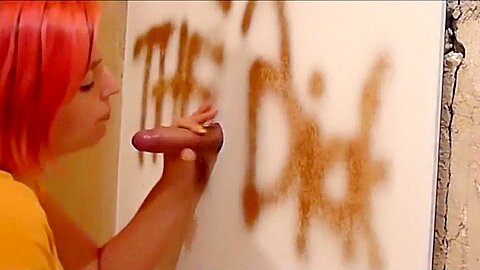 Mein privates Glory Hole - free porn video