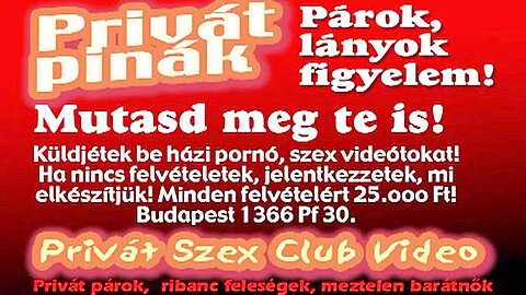 Englischer Privater Sexclub Dvd 27 - free porn video
